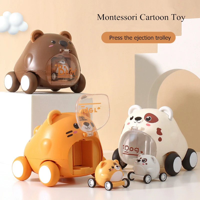 Игрушка Монтессори автомобиль динозавра подарок на день рождения Мультяшные