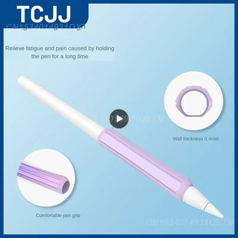 

Easy Grip Non-slip Protective Cover Silicone Case Black Strong Toughness Silica Gel Stylus Case Computer Parts Non-slip Soft