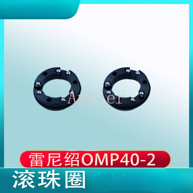 1 шт. для Renishaw OMP40-2 аксессуары зонда с шариковым кольцом