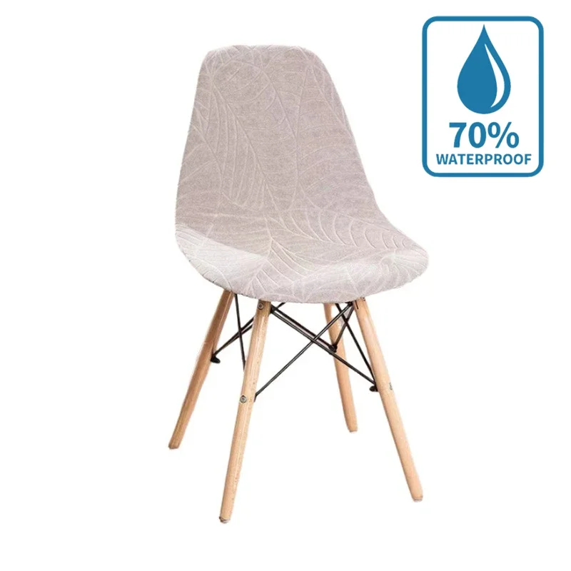 

Качественный новый водонепроницаемый чехол в форме листа, однотонный жаккардовый чехол на стул без подлокотников, чехол на стул, гиeterosexual, пылезащитный чехол на стул