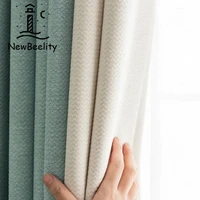 nordic ins style curtains for living dining room bedroom cotton and linen solid color stitching shading