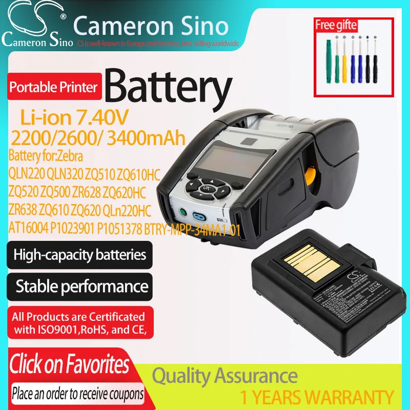 

CS Portable Printer Battery For Zebra QLN220 N320 ZQ510 520 500 ZR628 ZR638 ZQ610 620 ZQ610HC 620HC QLn320HC 220HC Fits AT16004
