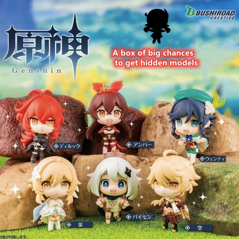 

Spot Mystery Box BUSHIROAD Sculpture Game Genshin Role Playing DIY Cartoon Character Anime Capsule Toy Blind Box Holiday Gift