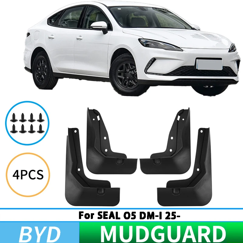 

Уплотнение для BYD 05 DM-i 2025, мягкая кожа на крыло автомобиля