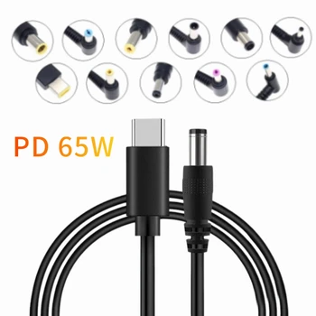 USB Type C PD Charging Cable Cord Dc Power Adapter Jack Converter to 13 Plugs Male for Lenovo Asus Dell Hp Laptop Charger