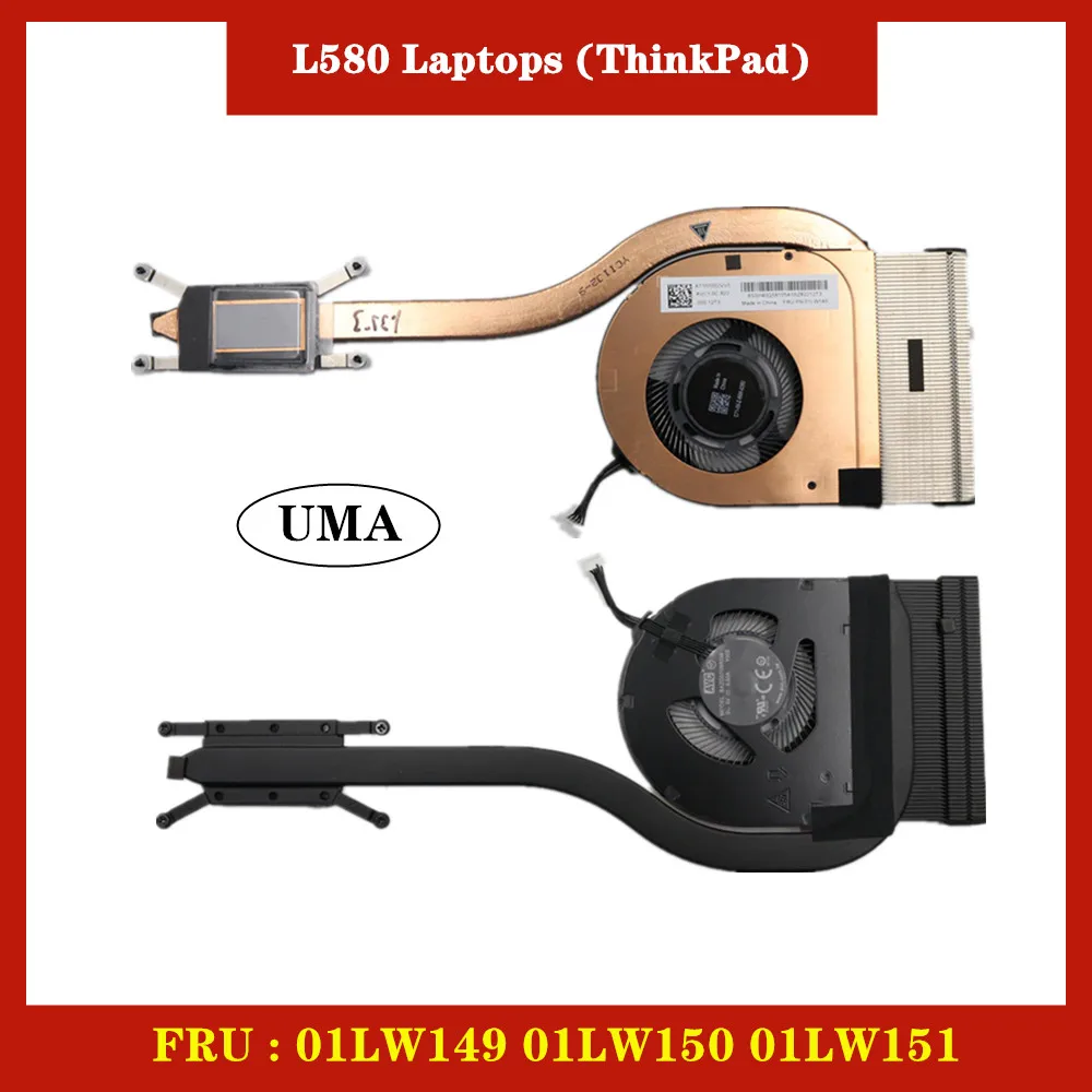 

New Original for Lenovo ThinkPad L580 UMA Integrated graphics CPU cooling fan radiator/fan FRU 01LW151 01LW150 01LW149