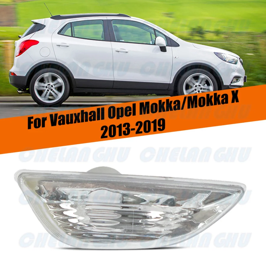 

Для Vauxhall/Opel Mokka/Mokka X 2013 2014 2015 2016 2017 2018 2019 передние крылья автомобиля указатель поворота боковой фонарь индикатор