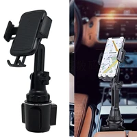 universal car cup holder cellphone mount stand for mobile cell phones adjustable car cup phone mount for huawei samsung