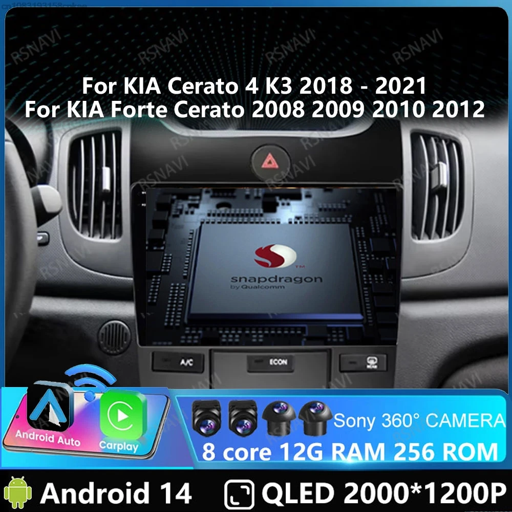 Andoird 14 Автомобильный радиоприемник для Kia Forte Cerato 2 TD 2008-2013 навигационный головной