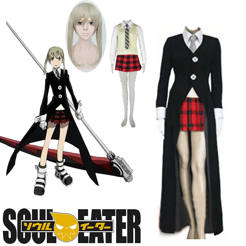 

7PCS New Soul Eater Maka Albarn women men Cosplay Costume Halloween Cosplay Full Set top vest tie skirt coat Send gloves and wig