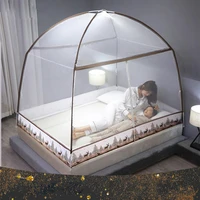 summer double bed mosquito net mosquito net soft folding free installation double door 1 51 8 bed encryption thickening