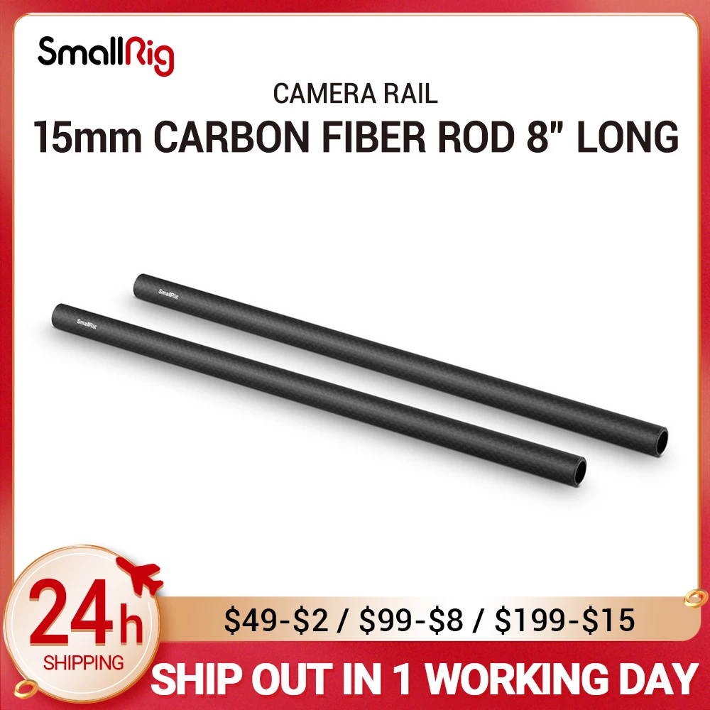 

SmallRig 15mm Carbon Fiber Rod - 20cm 8inch (2pcs) 870
