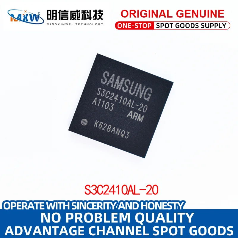 Imported brand new original S3C2410AL-20 S3C2410A20-YO80 main control ARM controller original