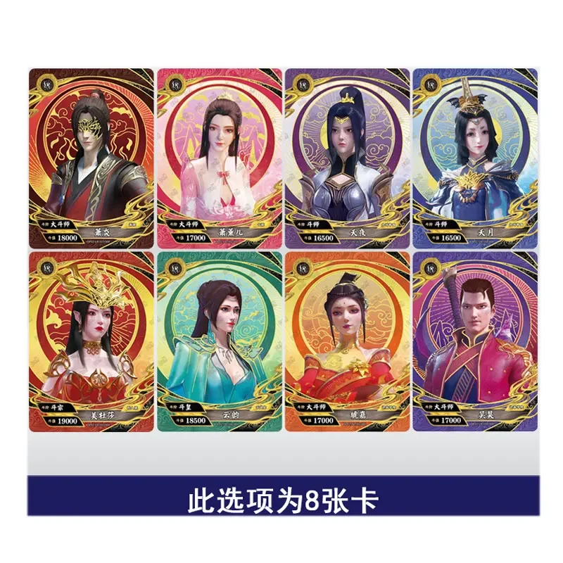 Фото Коллекционные карточки KAYOU Dou Po Cang Qiong Fights Break Sphere Series 2 AR/LR/UR/SSR/SHR/SR/R, полный набор, оригинальные аниме-карточки №3