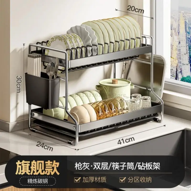 Стеллаж для хранения посуды из нержавеющей стали 304 чаша сушилка кухонная полка