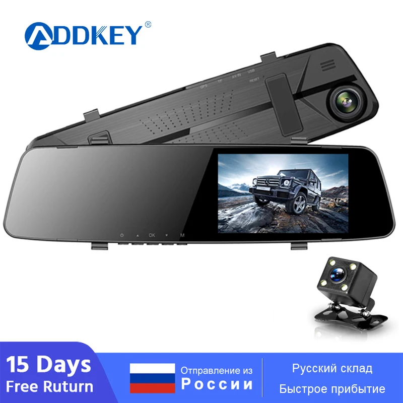 ADDKEY 4.5 Inch Car Dvr Camera Full HD 1080P Automatic Camera Rear View Mirror With DVR And Camera Auto Recorder Dashcam Car DVR