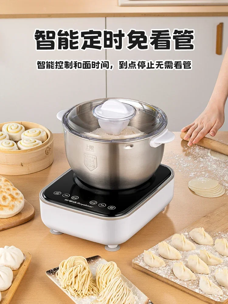 Полностью автоматический бытовой тестомес — маленькая интеллектуальная машина