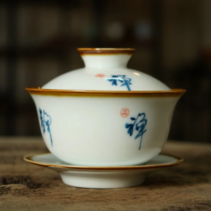 

WHYOU винтажный чайный набор, чайный набор, кунг-фу, аксессуары, чайная церемония