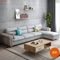loveseat sofa nordic light luxury minimalist modern four imperial princess removable washable set