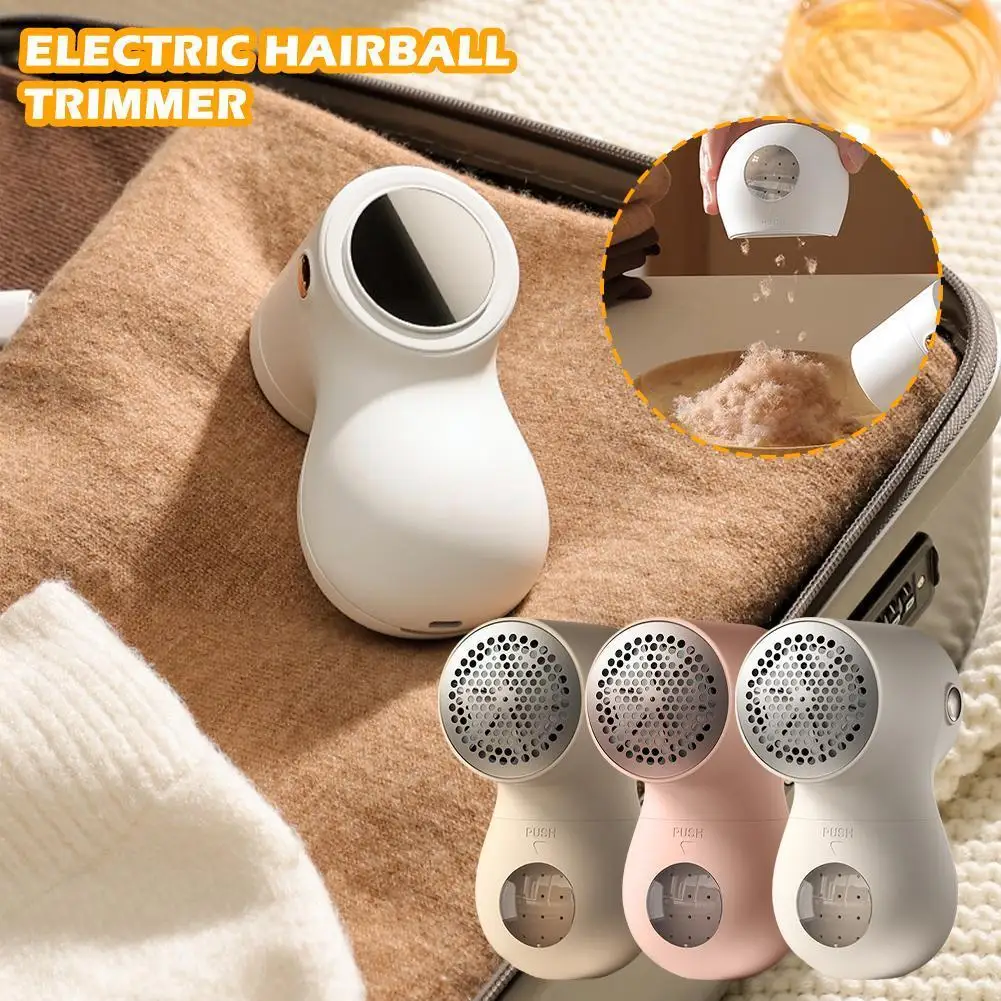 

Электрический триммер для волос O4T3, умный портативный домашний прибор для удаления катышков со светодиодным дисплеем и USB-зарядкой