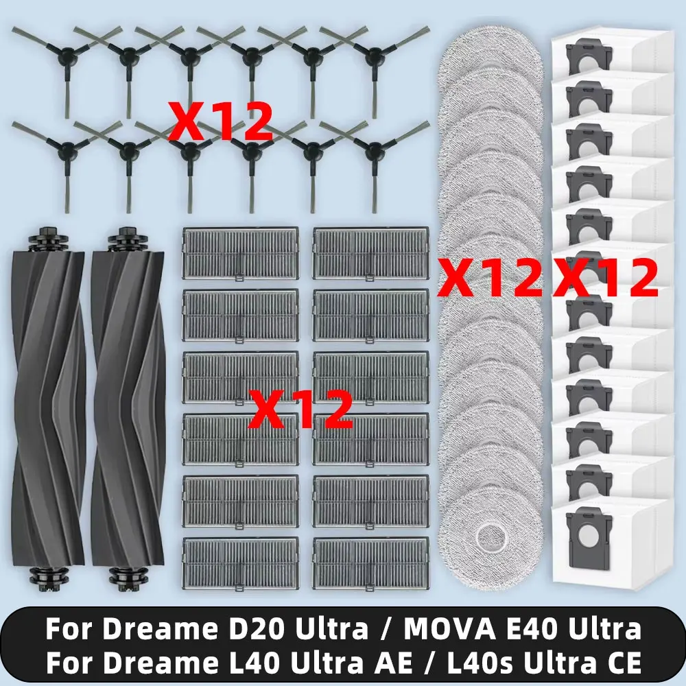 Фото Совместимость с ( Dreame L40 Ultra AE / L40s Ultra CE / D20 Ultra / MOVA E40 Ultra ) Запасные части Аксессуары Основная боковая щетка HEPA-фильтр Швабра Подушечки Мешок для пыли №1