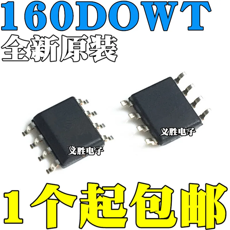 1 шт. M35160 160DOWT 160DOWQ 160D0WQ 160D 0WT в наличии