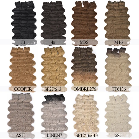 Синтетические пучки волос BUDABUDABUDA 22 дюйма объемная волна светлые