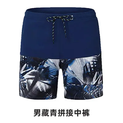 Новинка 2024 мужской купальник для дайвинга с длинным рукавом Солнцезащитный