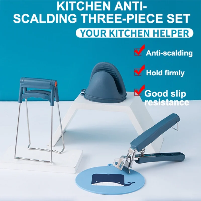 

Кухонный комплект из трех предметов с защитой от ожогов, эргономичные изолированные перчатки, подходят для кастрюль и сковородок