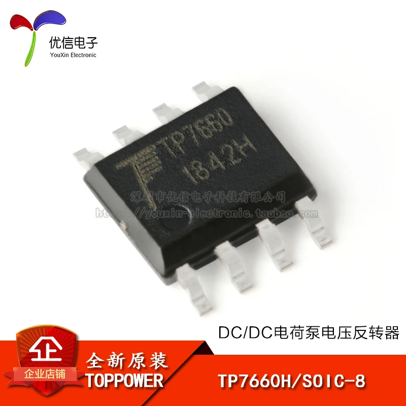 

10pieces Original stock TP7660H SOIC-8 DC/DC