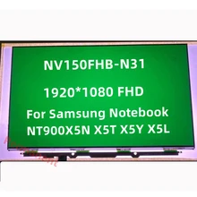 New 15Inch NV150FHB-N31 For Samsung Notebook LCD Screen NT900X5N X5T X5Y X5L 1920*1080 Display Panel