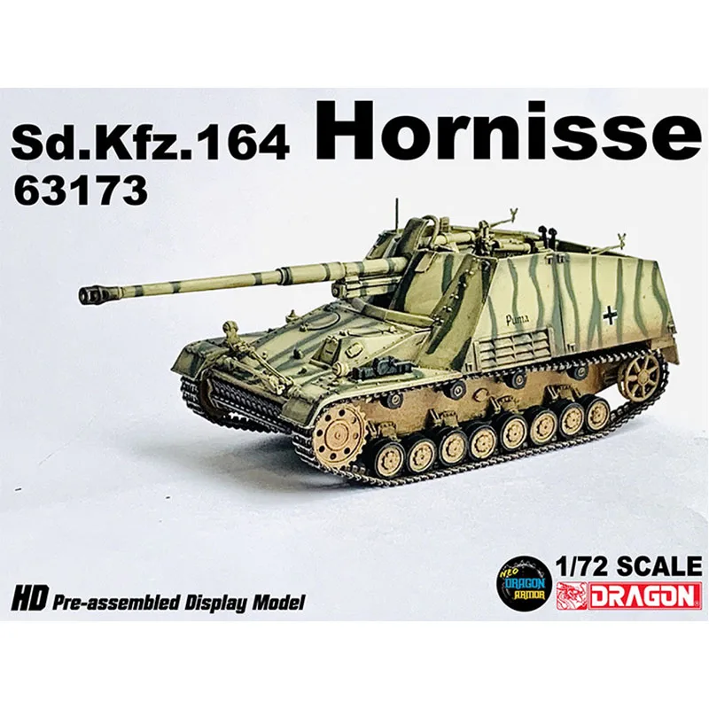 Немецкий танковый разрушитель DRAGON масштаба 1/72 Sd.Kfz.164 Hornisse бронетехни 63173 готовая