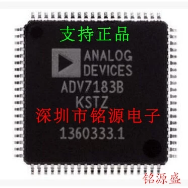 

Free shipping ADV7183AKSTZ ADV7183AKST ADV7183 QFP 10PCS