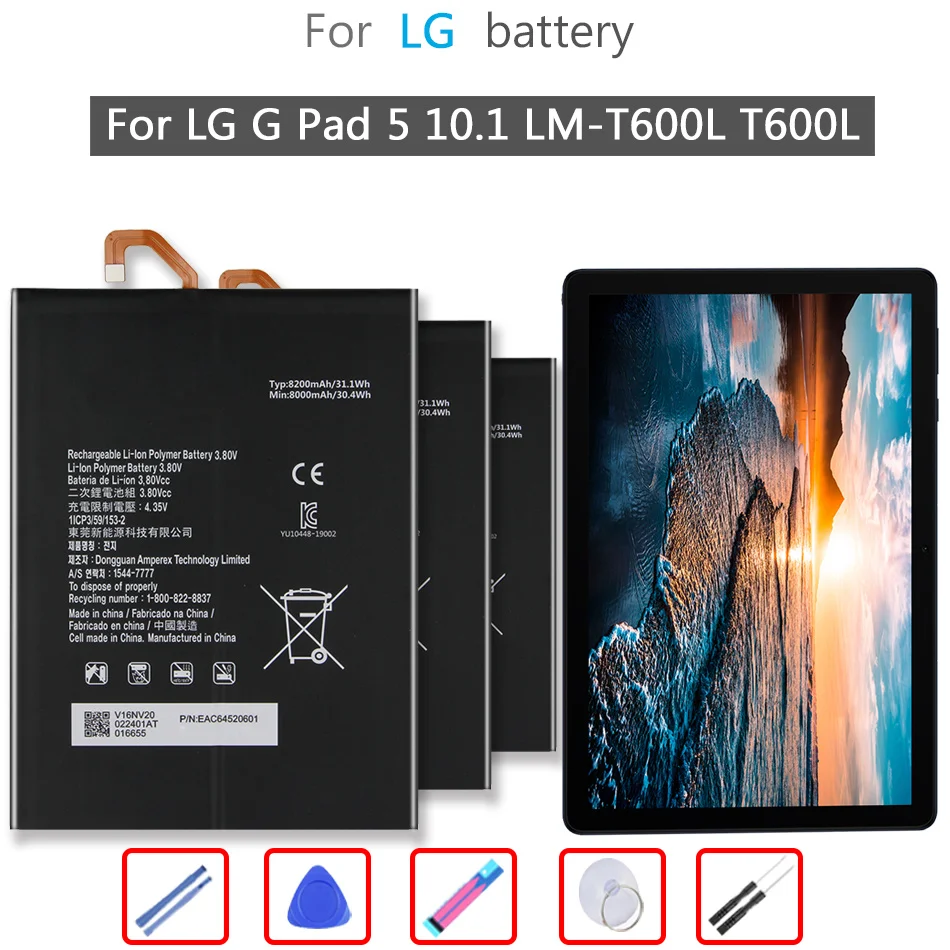 

BL-M02 8200mAh Аккумулятор для LG G Pad 5 Pad5 10,1 LM-T600L T600L