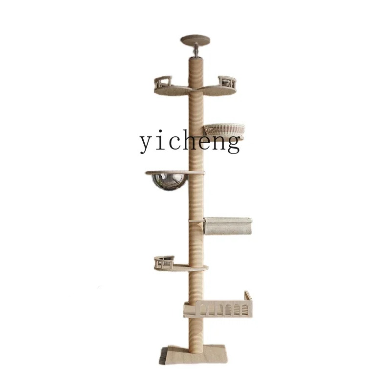 TQH рама для лазания кошек из цельного дерева Tongtian колонна кошачье гнездо дерево