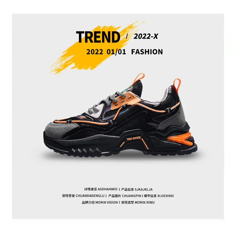 Spring Fall Men Sneakers Summer Mesh Jogging Shoes Light Comfortable Casual Tennis Shoes Men Running Shoes Tenis Masculino