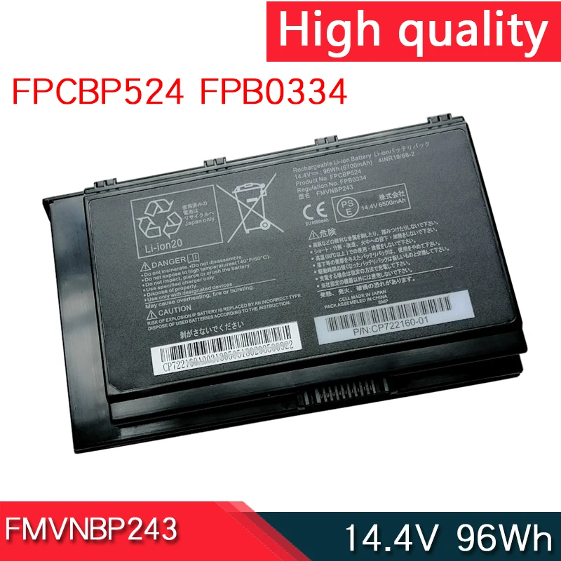 НОВЫЙ FPCBP524 FPB0334 FMVNBP243 14 4 В 96 Втч аккумулятор для ноутбука FUJITSU Celsius H980