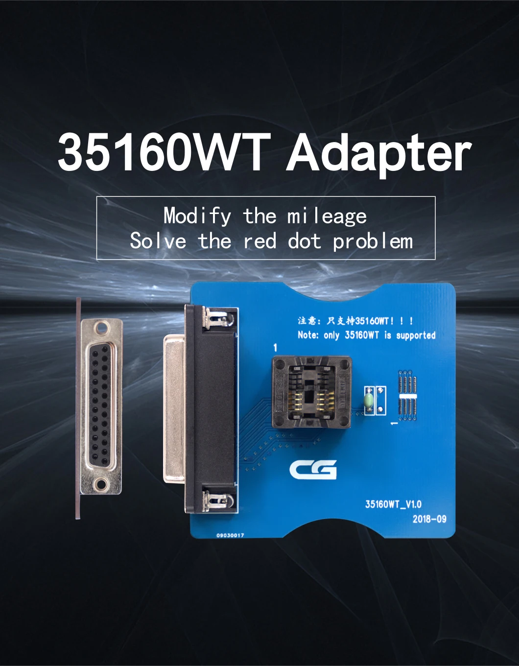 Программатор CG Pro-9s12 диагностические инструменты для обеда сканирование