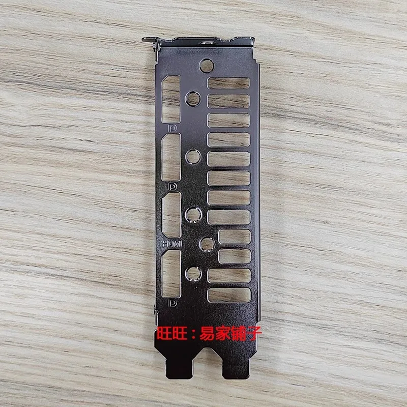 

I/O Shield Back Plate Blende Baffle for ASUS DUAL- RX 6700XT-O12G Graphics Card Bezel Blank Bracket