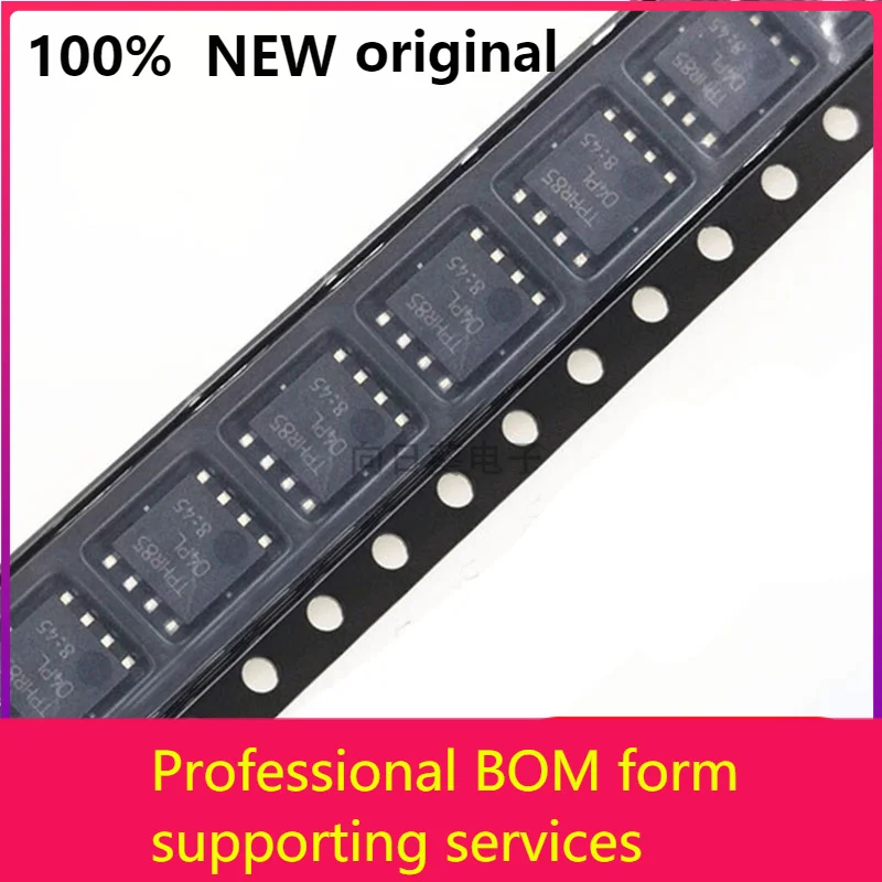 

TPHR8504PL TPHR8504 QFN-8 New оригинальная микросхема в наличии 100% original