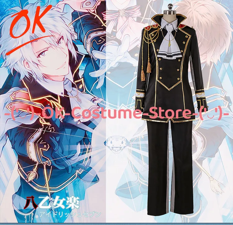 Фото [Индивидуальный размер] IDOLiSH7 TRIGGER DIAMOND FUSION Yaotome Raku Косплей Костюм Аниме Персонаж Наряд Карнавальная Вечеринка Униформа №1