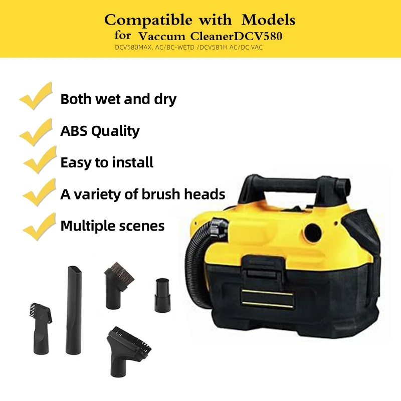 Многофункциональный шланг в сборе с насадками инструмент для вакуумного ремонта