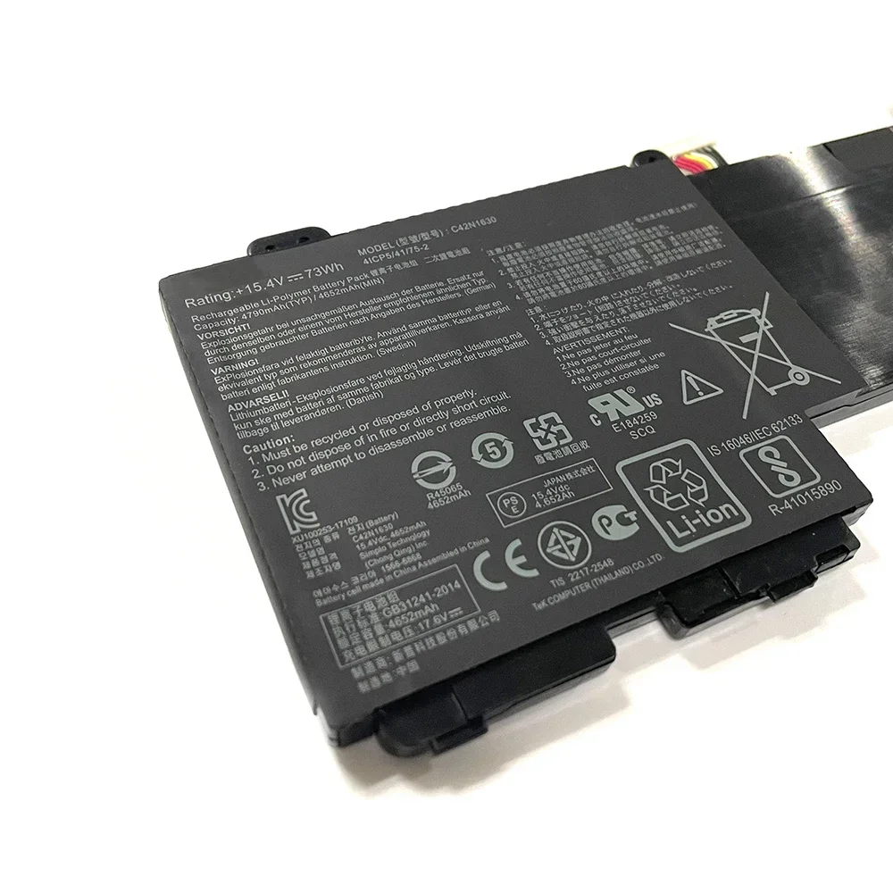 C42N1630 15 4 В 73 Втч оригинальный аккумулятор для ноутбука ASUS Zenbook UX550VE UX550VD-BN081T UX550V 0B200-