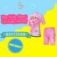keyiyuan 2022 new kids cycling jersey set boys girls summer bicycle shorts children bike clothing foam shockproof gel pant pad