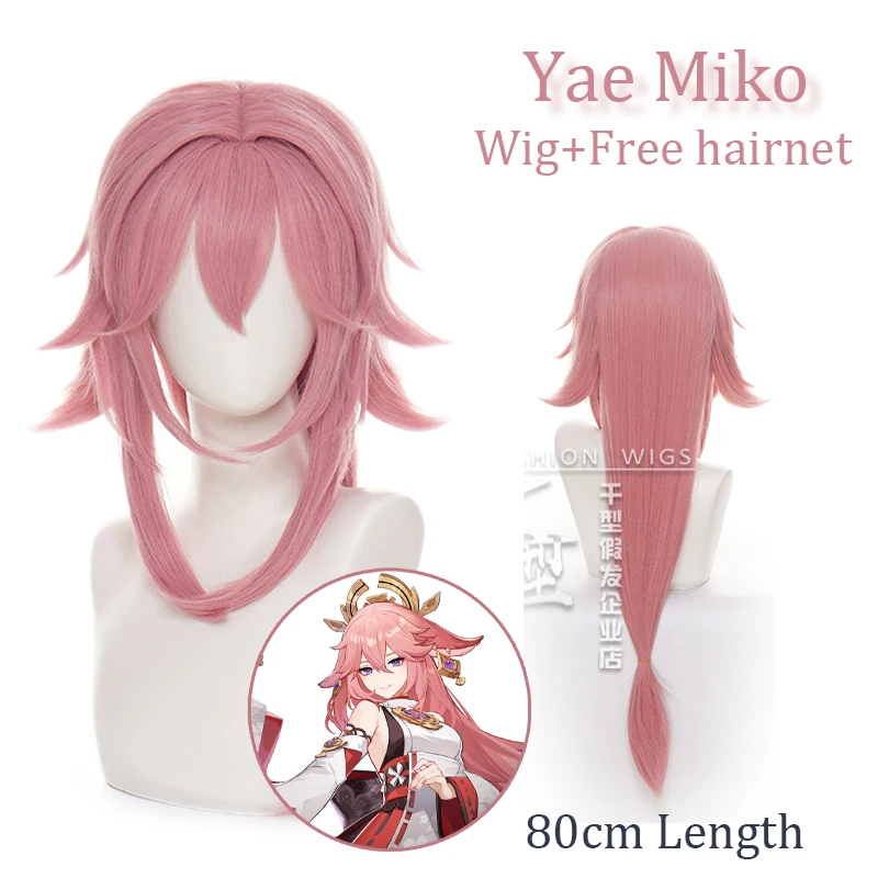 

Парик для косплея Genshin Impact Yae Miko, термостойкие синтетические длинные розовые парики из искусственной кожи головы для Хэллоуина, с шапочкой
