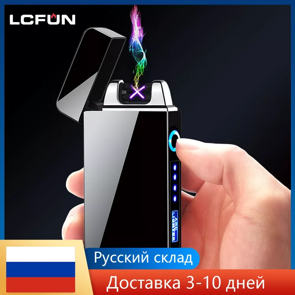 

2023NEW Electric Touch Pulse Gift usb Lighter With Engraving Camping Lighters Unusual Rechargeable Plasma Tactical Survival Tool