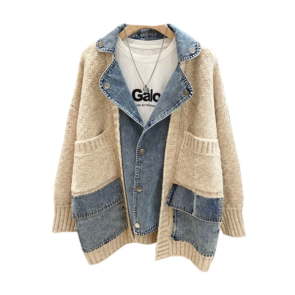 Женская джинсовая куртка с длинным рукавом Свободный кардиган-жакет оверсайз из