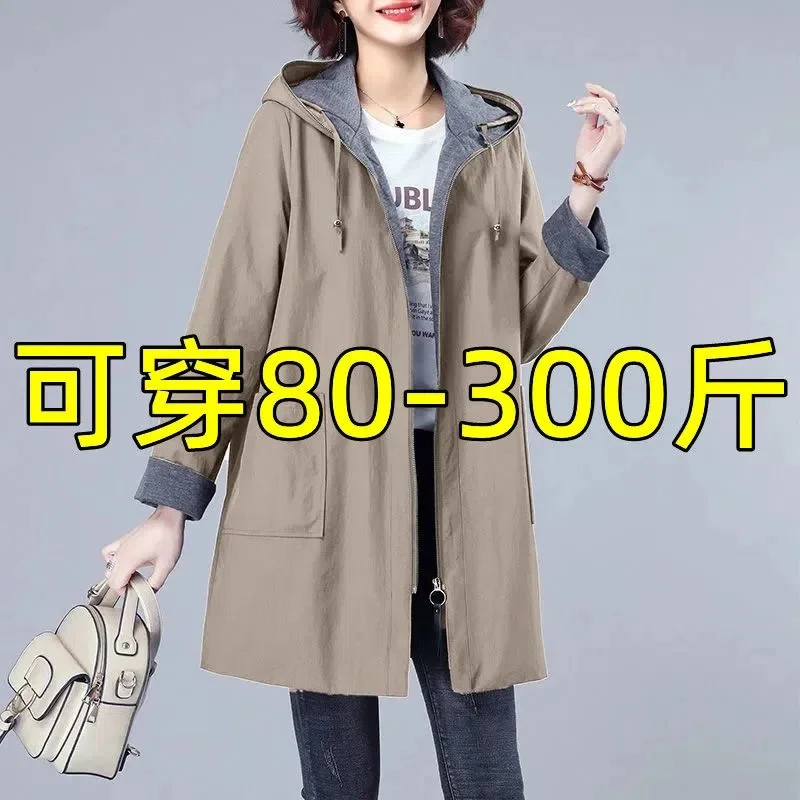 2023New Hooded Jacket Large Size 8XL Women's Coat Spring Autumn 150KG Outwear Long Windbreaker Female Fashion Overcoat Trend Top