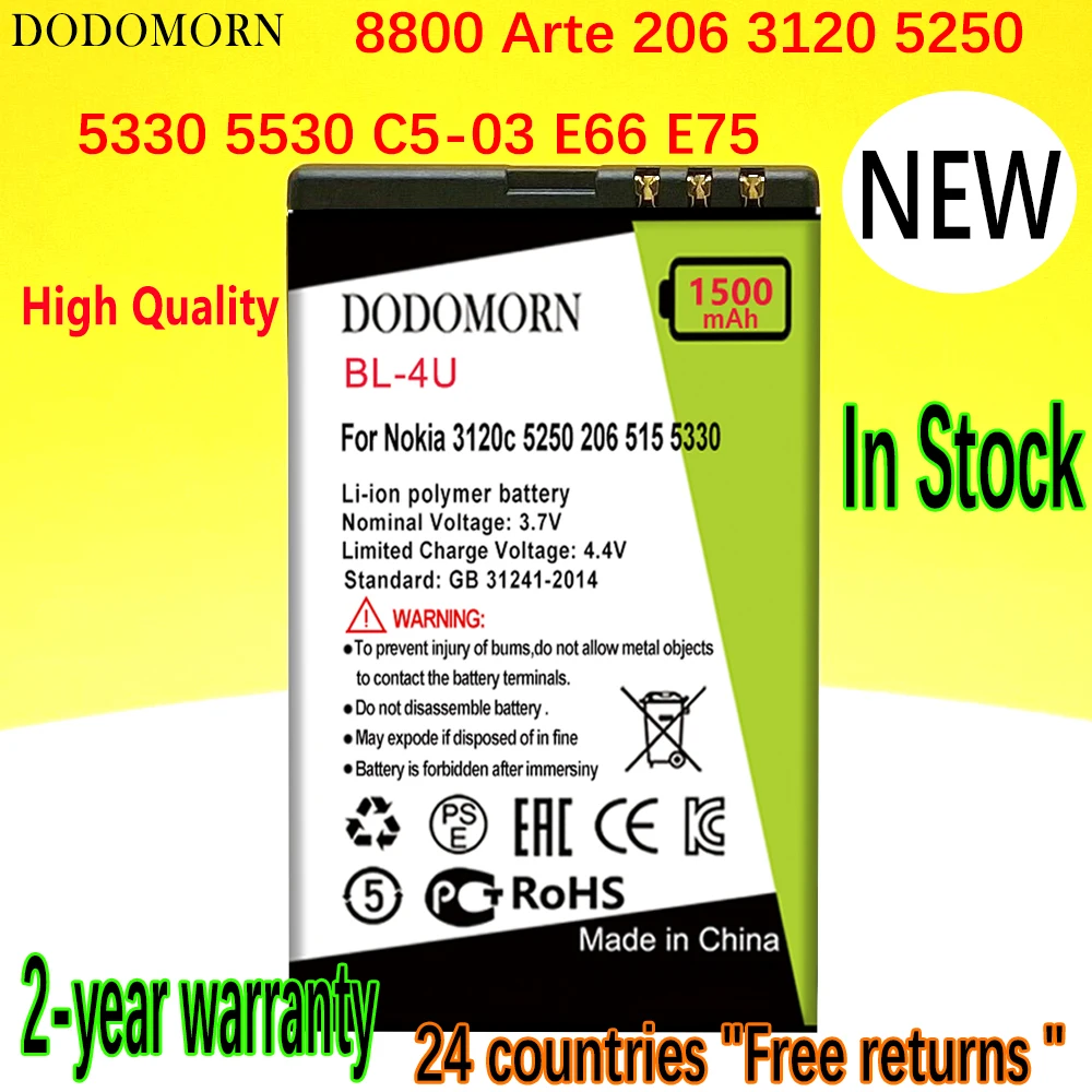 

DODOMORN BL-4U Battery For Nokia E66/3120C/6212C/8900/6600S/E75/5730XM/5330XM/8800SA/8800CA