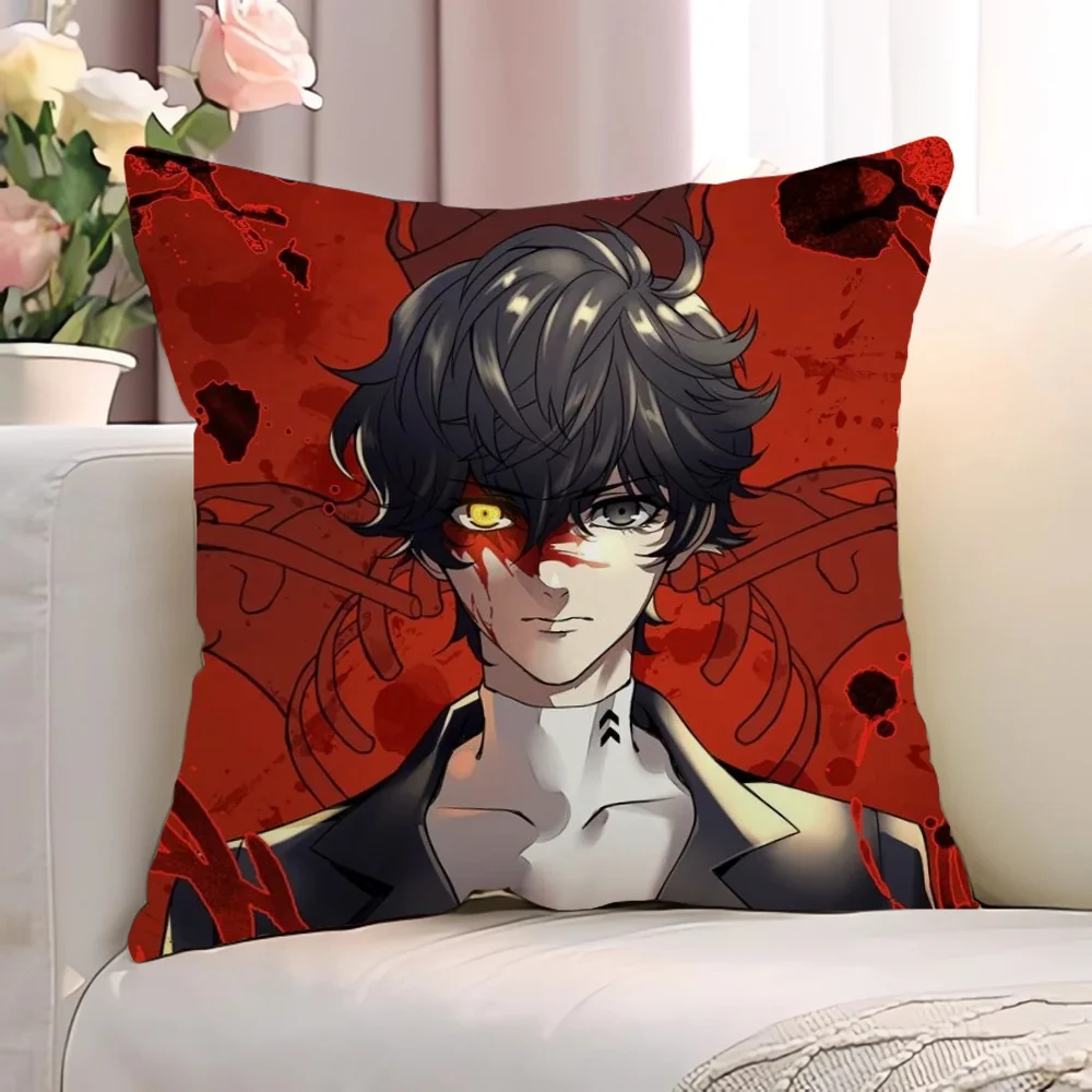 Чехол для подушки P-Persona 45x45 40x40